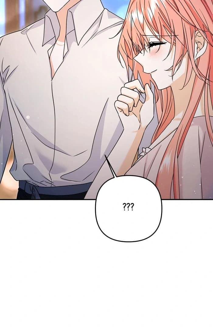 Page https://readmanhwaverse.com/images/love-thy-enemy/chapter-46/ch_46_83.webp