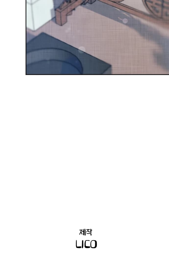 Page https://readmanhwaverse.com/images/lovers-of-the-red-sky/chapter-1/007.webp