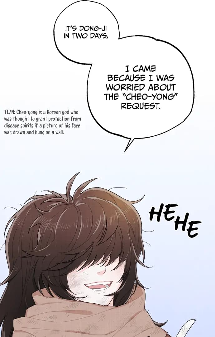 Page https://readmanhwaverse.com/images/lovers-of-the-red-sky/chapter-1/021.webp