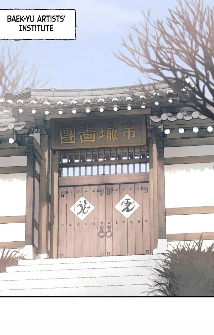 Page https://readmanhwaverse.com/images/lovers-of-the-red-sky/chapter-1/032.webp