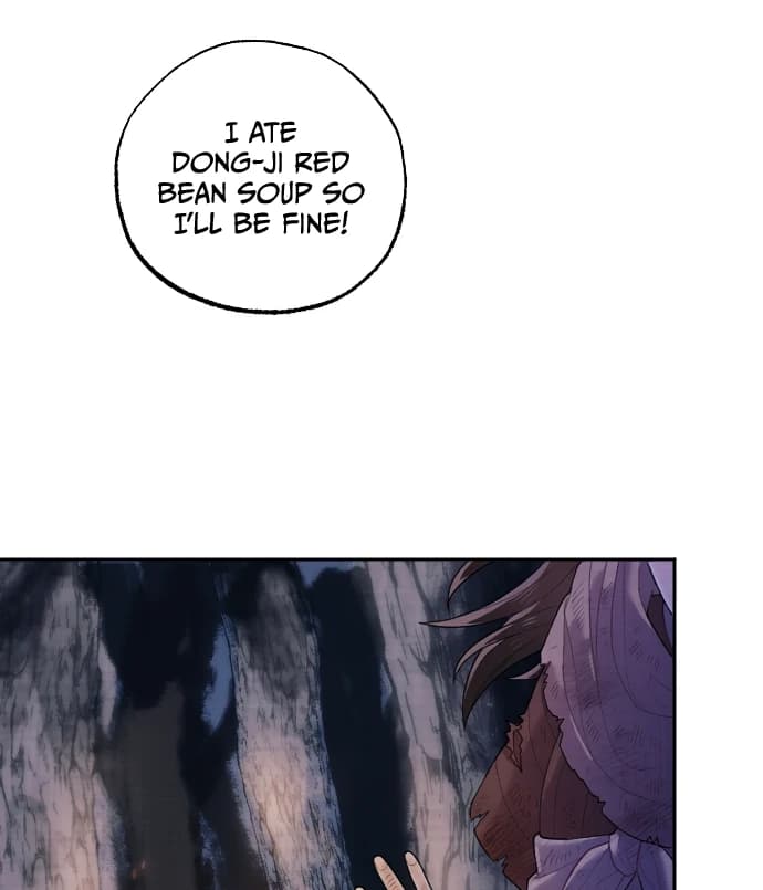 Page https://readmanhwaverse.com/images/lovers-of-the-red-sky/chapter-1/120.webp