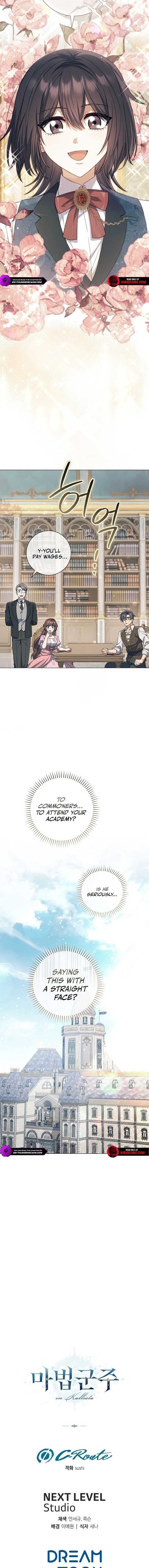 Page https://readmanhwaverse.com/images/magic-lord/chapter-10/ch_10_19.jpg