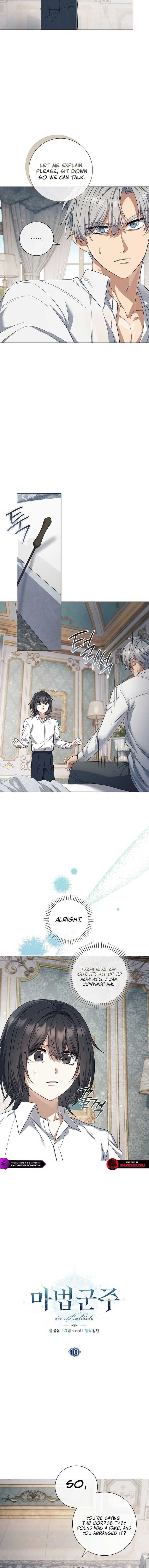 Page https://readmanhwaverse.com/images/magic-lord/chapter-10/ch_10_3.jpg