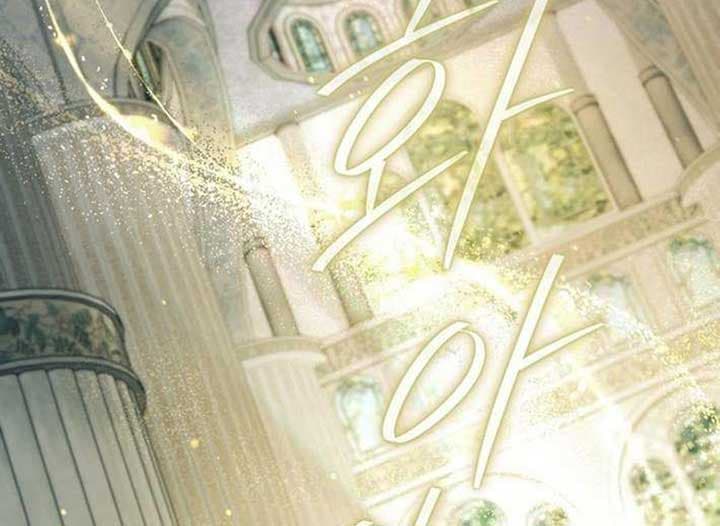 Page https://readmanhwaverse.com/images/magic-lord/chapter-13/ch_13_14.jpg
