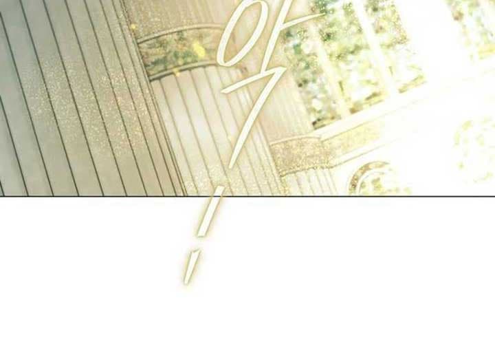 Page https://readmanhwaverse.com/images/magic-lord/chapter-13/ch_13_15.jpg