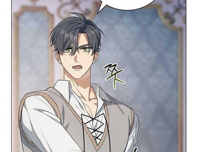 Page https://readmanhwaverse.com/images/magic-lord/chapter-13/ch_13_181.jpg