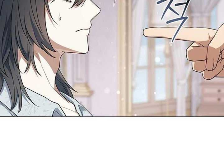 Page https://readmanhwaverse.com/images/magic-lord/chapter-13/ch_13_185.jpg