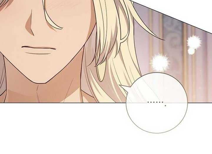 Page https://readmanhwaverse.com/images/magic-lord/chapter-13/ch_13_194.jpg