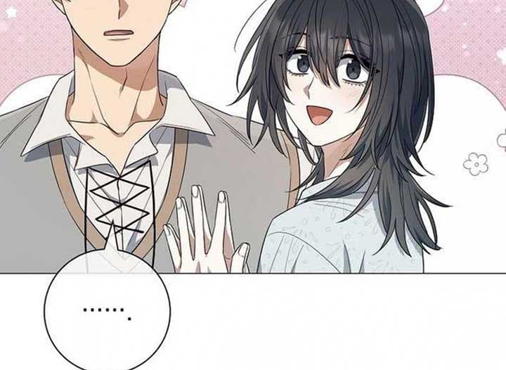 Page https://readmanhwaverse.com/images/magic-lord/chapter-13/ch_13_204.jpg