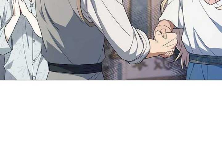 Page https://readmanhwaverse.com/images/magic-lord/chapter-13/ch_13_213.jpg