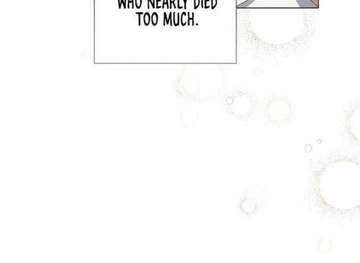 Page https://readmanhwaverse.com/images/magic-lord/chapter-13/ch_13_217.jpg