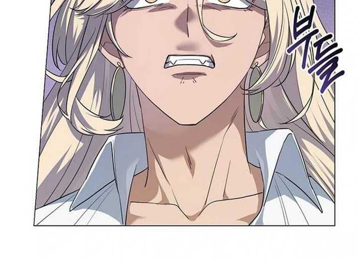 Page https://readmanhwaverse.com/images/magic-lord/chapter-13/ch_13_237.jpg
