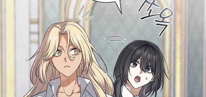 Page https://readmanhwaverse.com/images/magic-lord/chapter-13/ch_13_240.jpg