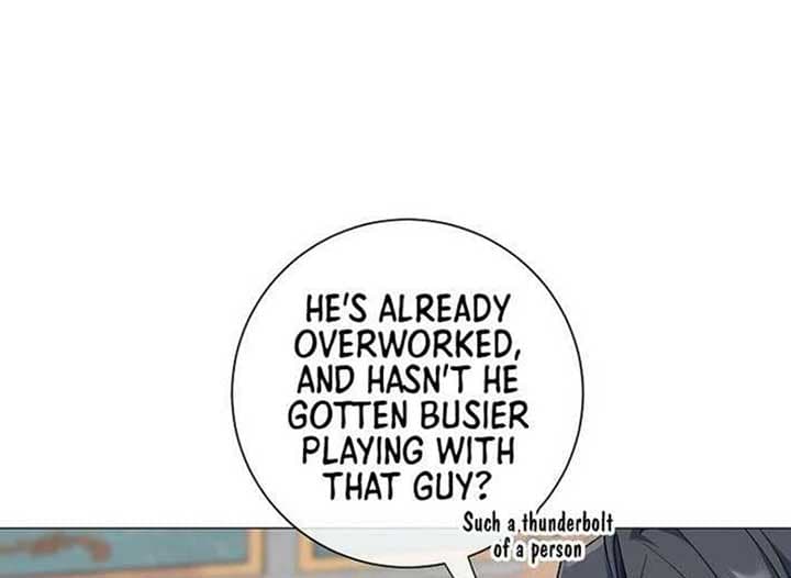 Page https://readmanhwaverse.com/images/magic-lord/chapter-13/ch_13_242.jpg