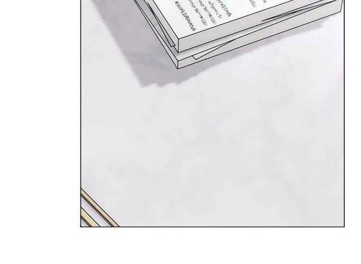 Page https://readmanhwaverse.com/images/magic-lord/chapter-13/ch_13_247.jpg