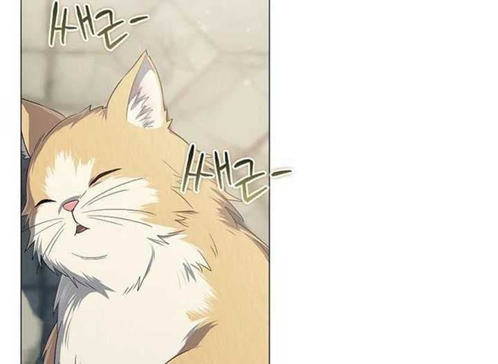 Page https://readmanhwaverse.com/images/magic-lord/chapter-13/ch_13_26.jpg