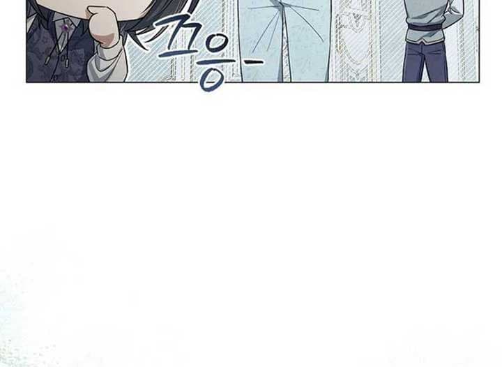 Page https://readmanhwaverse.com/images/magic-lord/chapter-13/ch_13_41.jpg