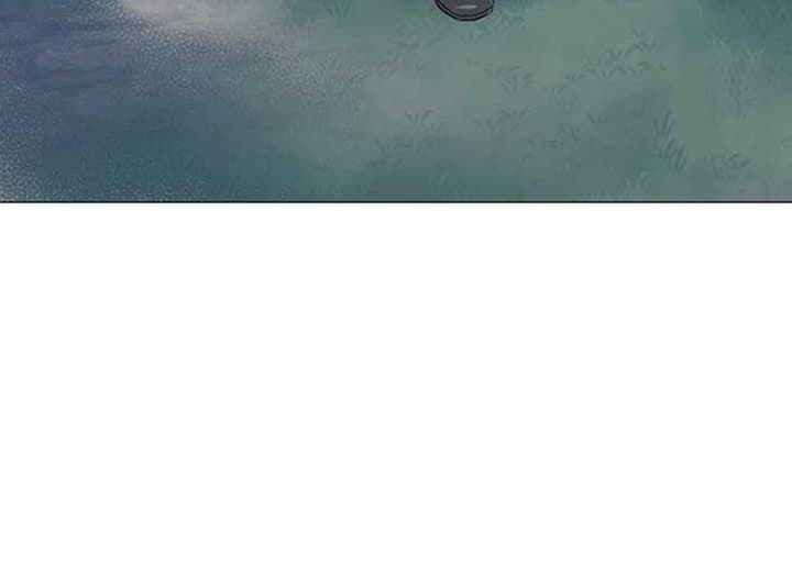 Page https://readmanhwaverse.com/images/magic-lord/chapter-13/ch_13_7.jpg