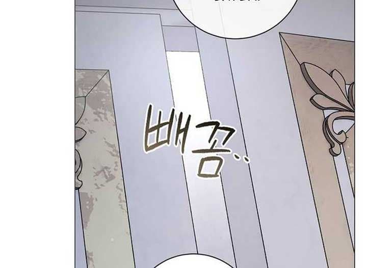 Page https://readmanhwaverse.com/images/magic-lord/chapter-13/ch_13_70.jpg