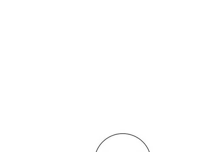 Page https://readmanhwaverse.com/images/magic-lord/chapter-13/ch_13_74.jpg