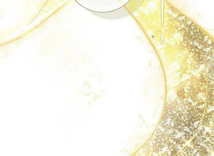 Page https://readmanhwaverse.com/images/magic-lord/chapter-13/ch_13_88.jpg