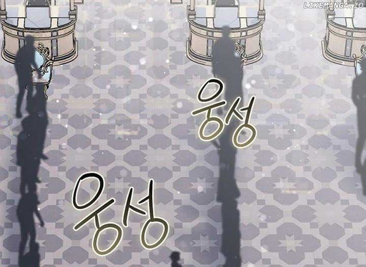 Page https://readmanhwaverse.com/images/magic-lord/chapter-14/ch_14_148.jpg