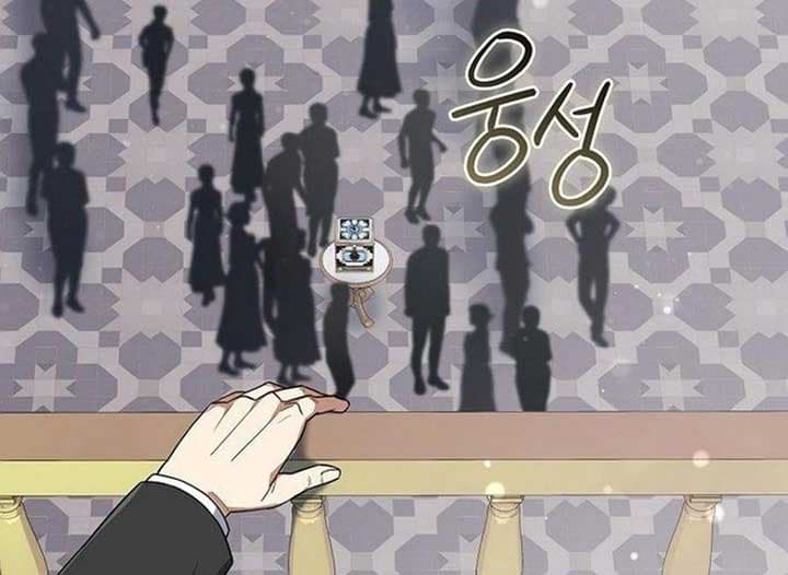 Page https://readmanhwaverse.com/images/magic-lord/chapter-14/ch_14_149.jpg