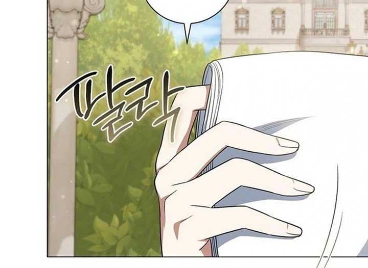 Page https://readmanhwaverse.com/images/magic-lord/chapter-14/ch_14_187.jpg
