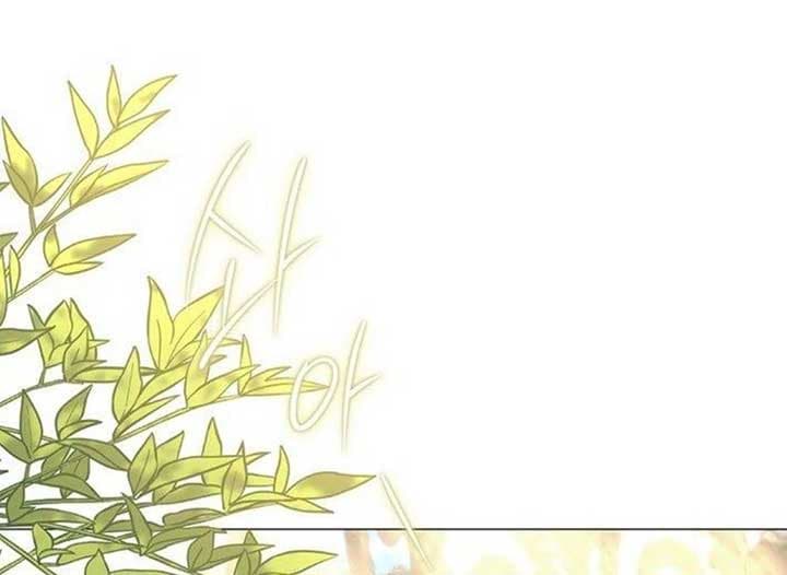 Page https://readmanhwaverse.com/images/magic-lord/chapter-14/ch_14_192.jpg
