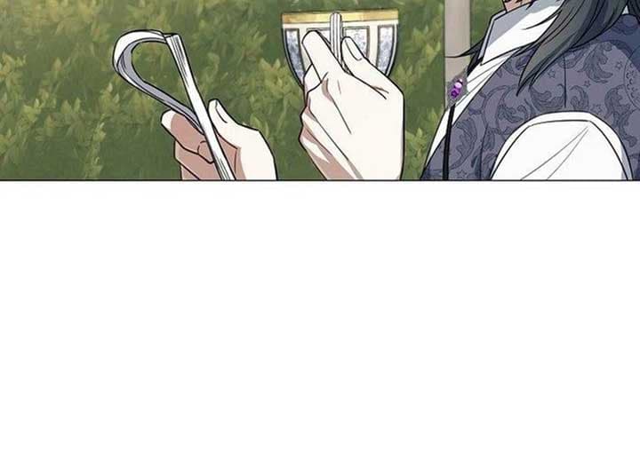 Page https://readmanhwaverse.com/images/magic-lord/chapter-14/ch_14_201.jpg