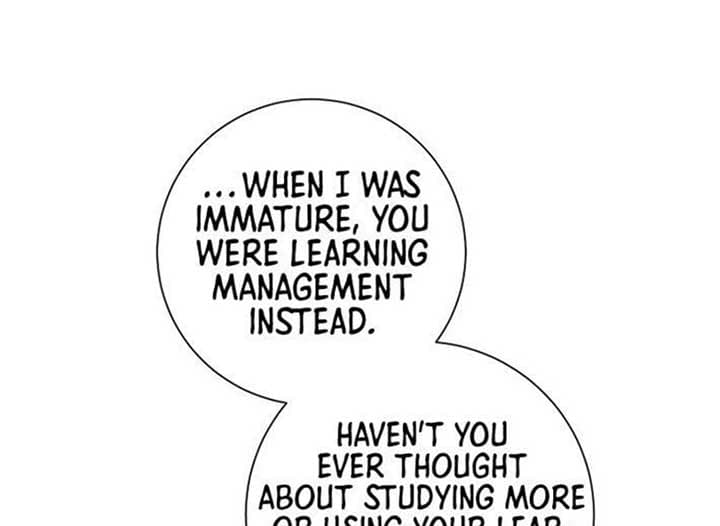 Page https://readmanhwaverse.com/images/magic-lord/chapter-14/ch_14_205.jpg