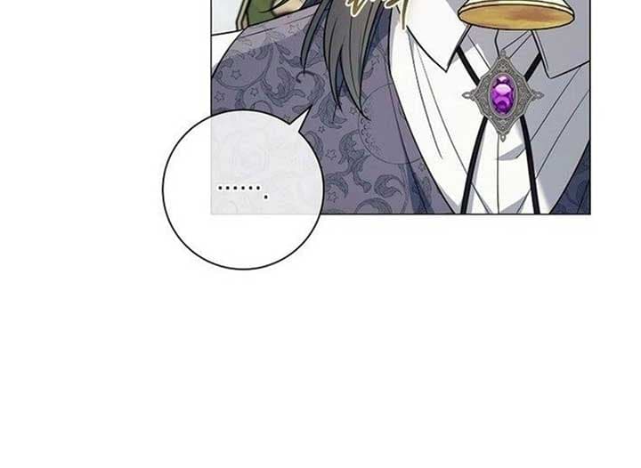 Page https://readmanhwaverse.com/images/magic-lord/chapter-14/ch_14_213.jpg