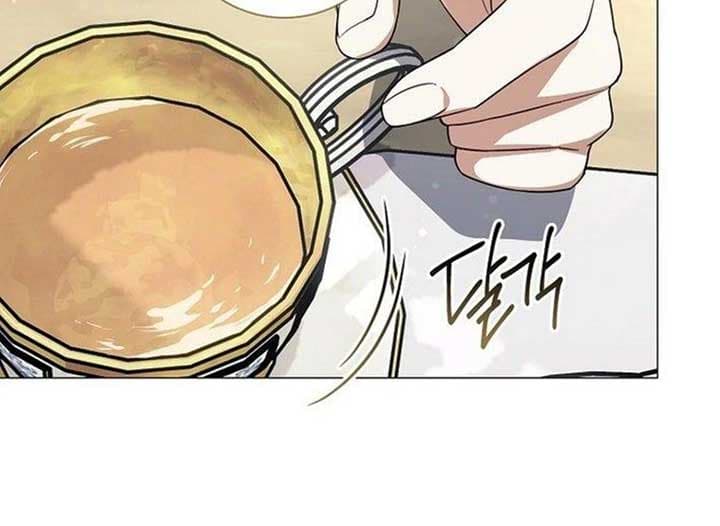 Page https://readmanhwaverse.com/images/magic-lord/chapter-14/ch_14_215.jpg