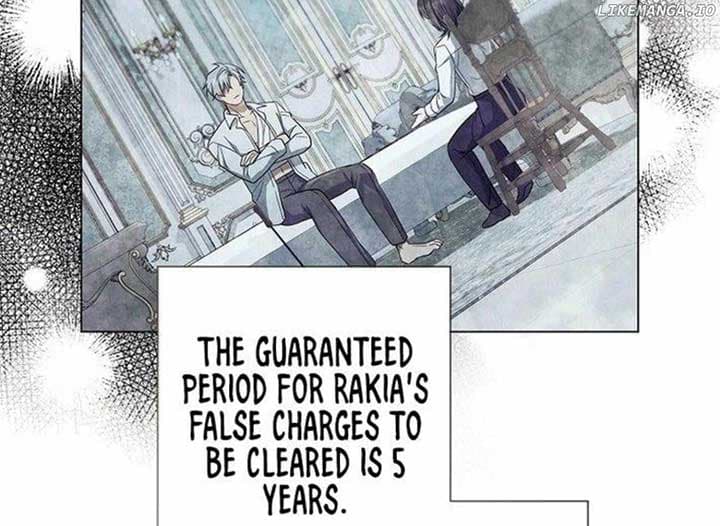 Page https://readmanhwaverse.com/images/magic-lord/chapter-14/ch_14_233.jpg