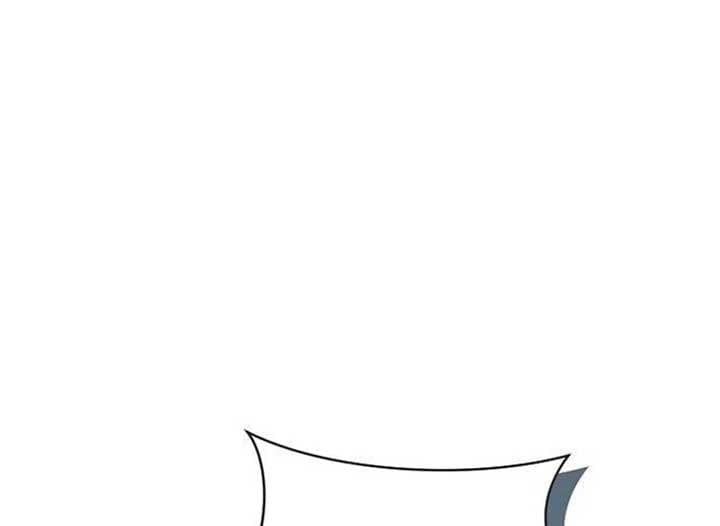 Page https://readmanhwaverse.com/images/magic-lord/chapter-14/ch_14_251.jpg