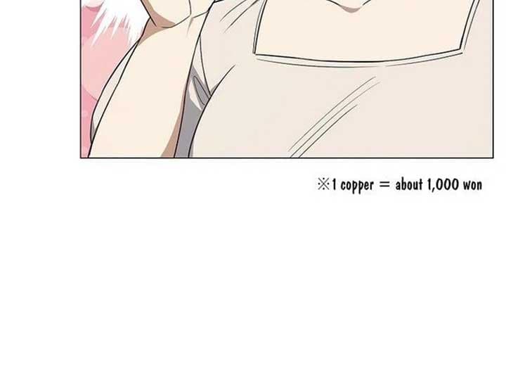 Page https://readmanhwaverse.com/images/magic-lord/chapter-14/ch_14_71.jpg