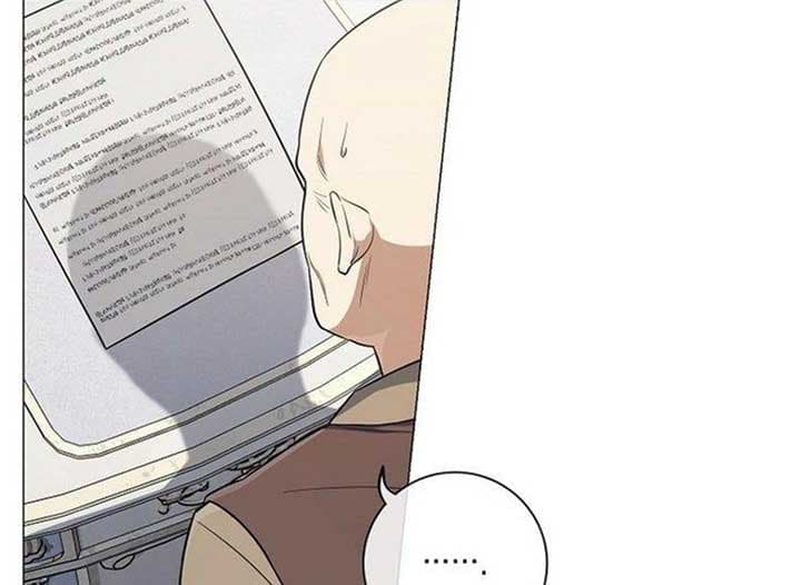 Page https://readmanhwaverse.com/images/magic-lord/chapter-14/ch_14_92.jpg