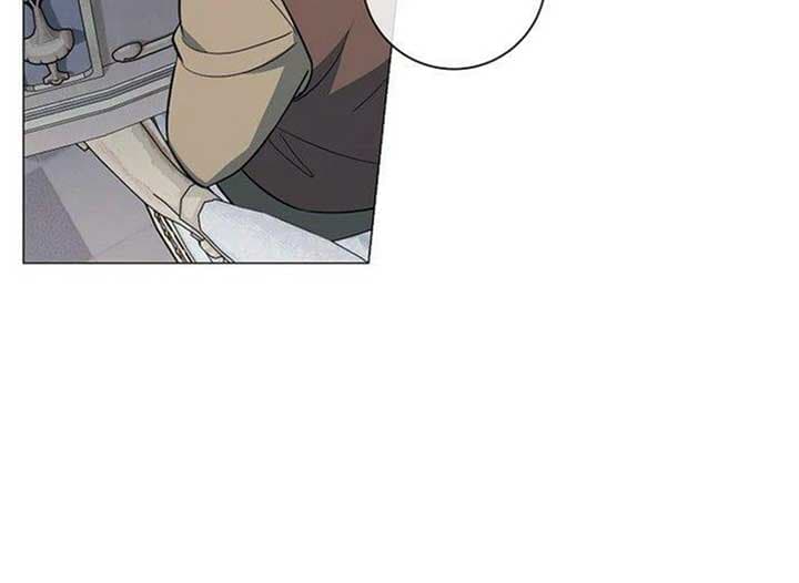 Page https://readmanhwaverse.com/images/magic-lord/chapter-14/ch_14_93.jpg