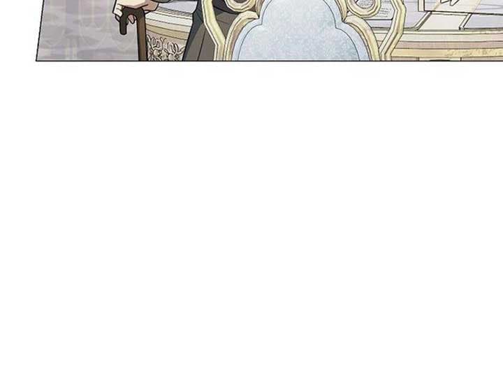 Page https://readmanhwaverse.com/images/magic-lord/chapter-14/ch_14_96.jpg