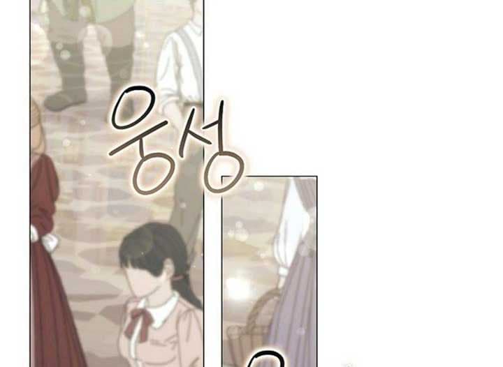 Page https://readmanhwaverse.com/images/magic-lord/chapter-15/ch_15_115.jpg