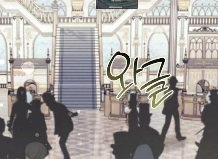 Page https://readmanhwaverse.com/images/magic-lord/chapter-15/ch_15_117.jpg