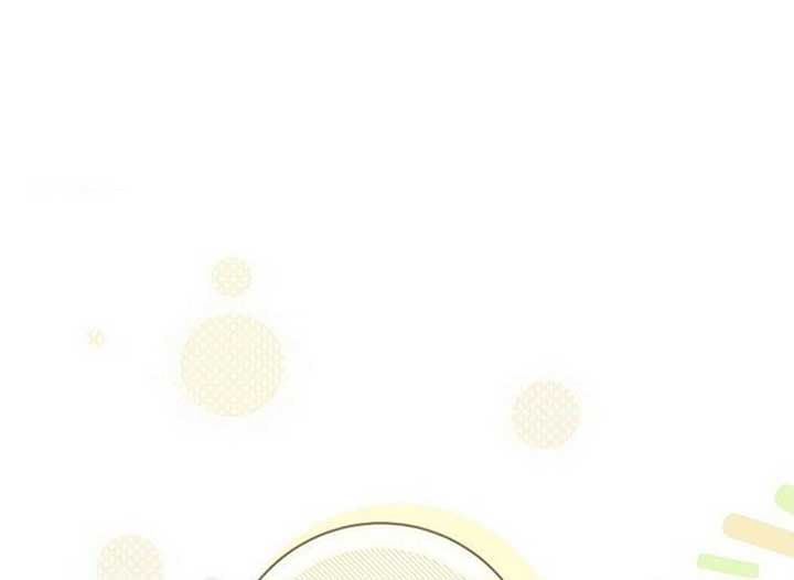 Page https://readmanhwaverse.com/images/magic-lord/chapter-15/ch_15_12.jpg