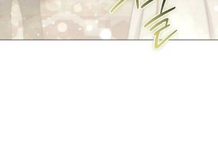 Page https://readmanhwaverse.com/images/magic-lord/chapter-15/ch_15_120.jpg