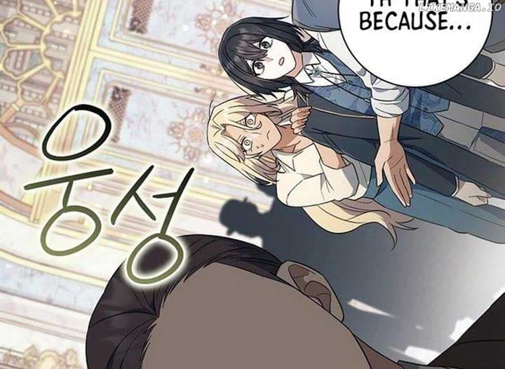 Page https://readmanhwaverse.com/images/magic-lord/chapter-15/ch_15_123.jpg