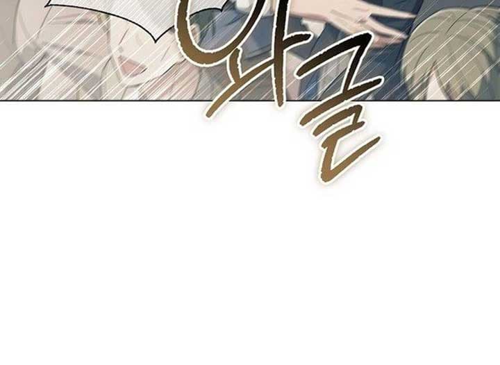 Page https://readmanhwaverse.com/images/magic-lord/chapter-15/ch_15_134.jpg