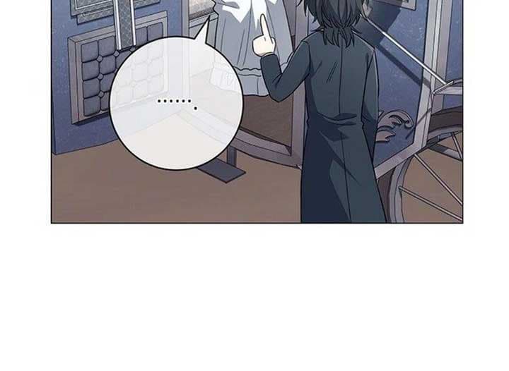 Page https://readmanhwaverse.com/images/magic-lord/chapter-15/ch_15_22.jpg
