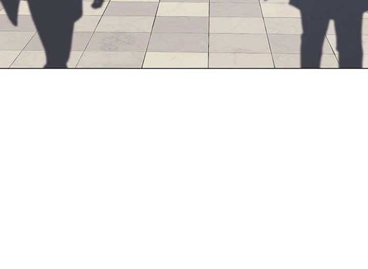 Page https://readmanhwaverse.com/images/magic-lord/chapter-15/ch_15_224.jpg