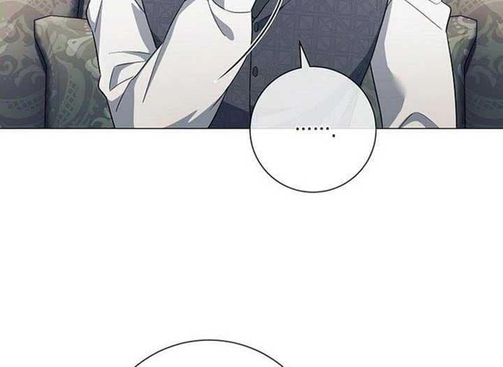 Page https://readmanhwaverse.com/images/magic-lord/chapter-15/ch_15_233.jpg