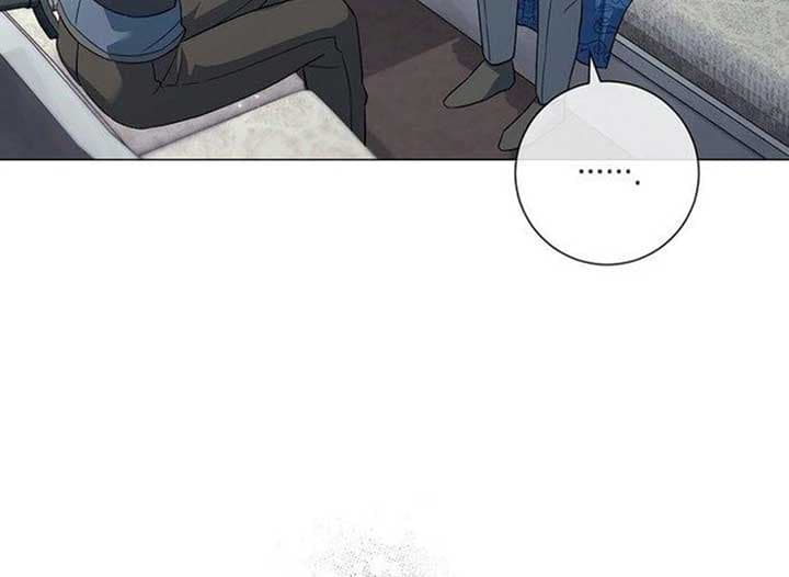 Page https://readmanhwaverse.com/images/magic-lord/chapter-15/ch_15_52.jpg