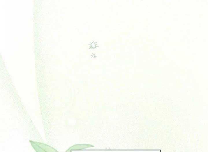Page https://readmanhwaverse.com/images/magic-lord/chapter-15/ch_15_82.jpg